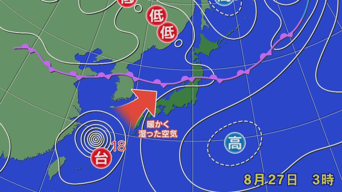 東海地方は週末にかけて大雨のおそれ… 北陸の豪雨との共通点は台風×前線 “迷走台風”で影響は長期化？今後の見通し