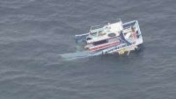 2つに割れた釣り船 船首を3Dスキャンで撮影 三重・鳥羽市沖の船舶事故で2人死亡 貨物船は時速20キロ前後で衝突か