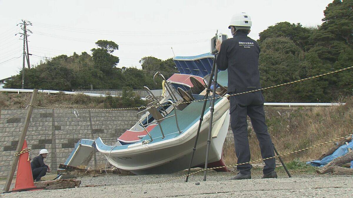 2つに割れた釣り船 船首を3Dスキャンで撮影 三重・鳥羽市沖の船舶事故で2人死亡 貨物船は時速20キロ前後で衝突か
