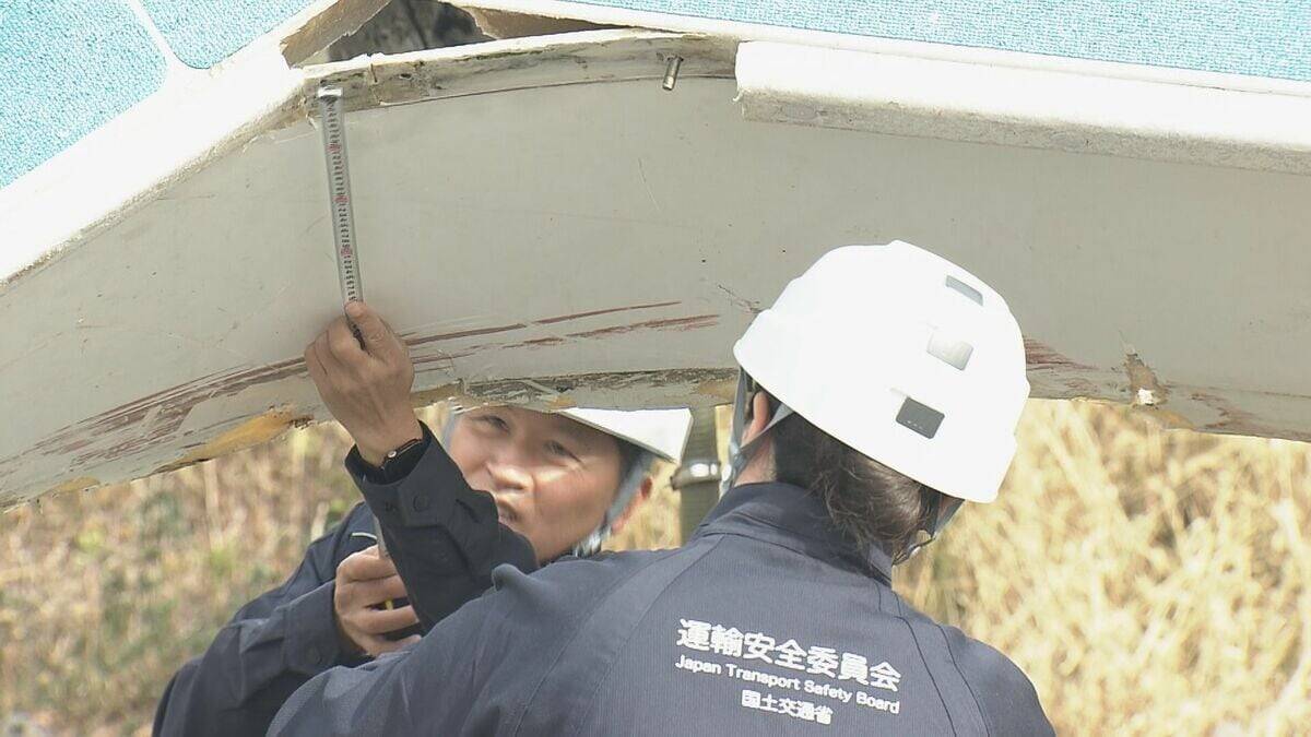 2つに割れた釣り船 船首を3Dスキャンで撮影 三重・鳥羽市沖の船舶事故で2人死亡 貨物船は時速20キロ前後で衝突か