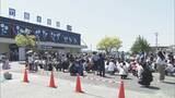 「“二重価格”でも大人気! 市民500円 市外1200円 愛知･蒲郡市の竹島水族館 “超レア”な深海生物が3匹同時にやってきた!?」の画像7