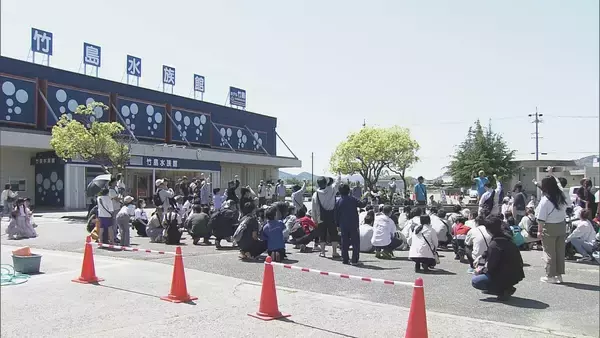 「“二重価格”でも大人気! 市民500円 市外1200円 愛知･蒲郡市の竹島水族館 “超レア”な深海生物が3匹同時にやってきた!?」の画像