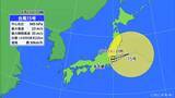 「【台風情報】台風15号はあす未明から朝にかけて東海地方に最も近づく見込み 通り過ぎた後も雨が続き大雨になるおそれ 愛知･名古屋･岐阜･三重の天気予報（8/10昼）」の画像3