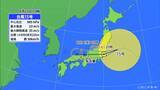 「【台風情報】台風15号はあす未明から朝にかけて東海地方に最も近づく見込み 通り過ぎた後も雨が続き大雨になるおそれ 愛知･名古屋･岐阜･三重の天気予報（8/10昼）」の画像5