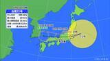 「【台風情報】台風15号はあす未明から朝にかけて東海地方に最も近づく見込み 通り過ぎた後も雨が続き大雨になるおそれ 愛知･名古屋･岐阜･三重の天気予報（8/10昼）」の画像7