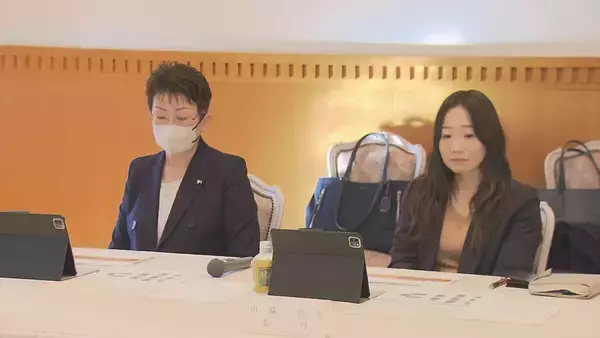 「教職員らの性暴力から児童を守るため　名古屋市のプロジェクトチームが発足・初会合　医師・弁護士・大学教授ら5人の委員で構成　」の画像