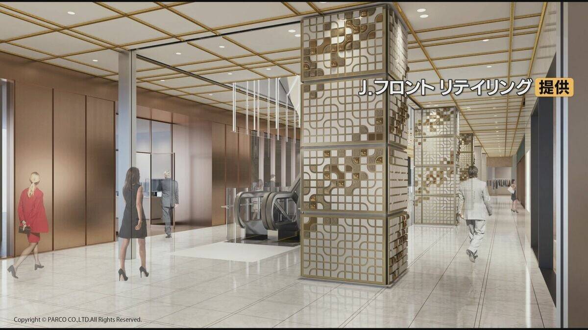 名古屋･栄で“最も高い”ビル ｢ザ･ランドマーク名古屋栄｣ 一部公開 地下鉄栄駅と直結 ｢100年愛されるプロジェクトに｣