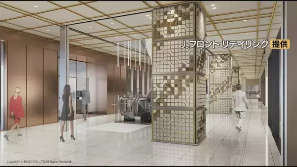 「名古屋･栄で“最も高い”ビル ｢ザ･ランドマーク名古屋栄｣ 一部公開 地下鉄栄駅と直結 ｢100年愛されるプロジェクトに｣」の画像