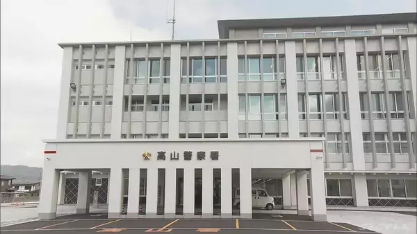 園児の顔面を平手打ちか 保育士の女(59)を逮捕  園長から110番通報 容疑を否認 岐阜･高山市