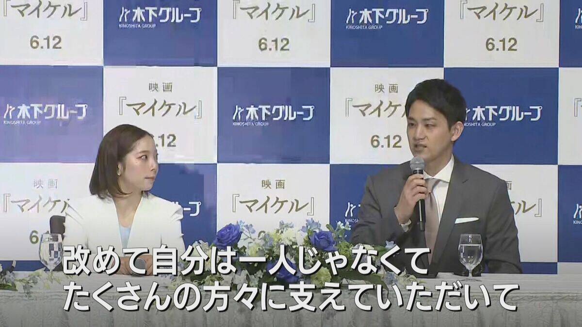 りくりゅう 氷上で2人が涙した本当の理由 引退会見も木原選手が冒頭で涙… 寄り添い続けた三浦選手｢涙もろいイメージがついてしまいましたね｣