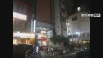 無許可営業と名義貸しの疑いで風俗店経営者の男ら逮捕　名古屋・中区の店はぼったくり被害の相談も相次ぐ