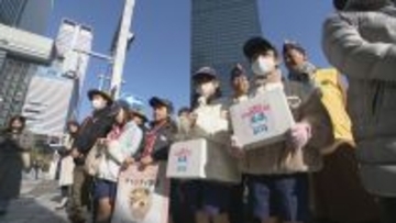 “ごはんでつながる子どもの笑顔” 名古屋北ロータリークラブがCBCチャリティ募金に寄付 集まった募金は児童福祉施設･子ども食堂へ