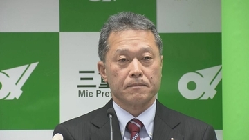 ｢社会に新たな分断と不信感をもたらす｣ 三重県の外国人採用の取りやめ検討に対し… 伊賀市長が撤回求める 伊賀市はことしから外国人採用枠を新設