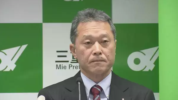 ｢社会に新たな分断と不信感をもたらす｣ 三重県の外国人採用の取りやめ検討に対し… 伊賀市長が撤回求める 伊賀市はことしから外国人採用枠を新設