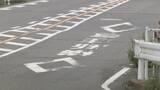 「38歳男性が路上で軽乗用車にはねられ重傷 警察がひき逃げ事件として捜査 愛知・大府市」の画像1