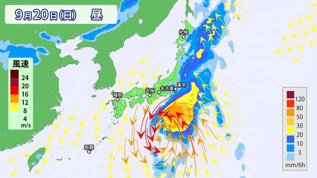 【台風情報】大型の台風25号発生 来週本州に近づくおそれ 東海地方はきょうも急な雨に注意 愛知･名古屋･岐阜･三重の天気予報（9/17 昼）