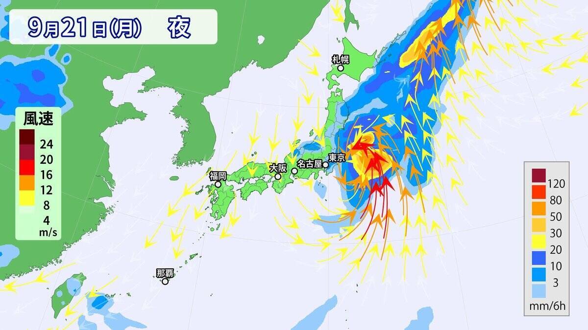 【台風情報】大型の台風25号発生 来週本州に近づくおそれ 東海地方はきょうも急な雨に注意 愛知･名古屋･岐阜･三重の天気予報（9/17 昼）