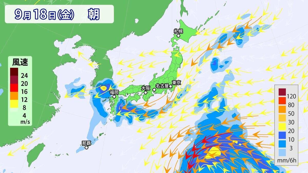 【台風情報】大型の台風25号発生 来週本州に近づくおそれ 東海地方はきょうも急な雨に注意 愛知･名古屋･岐阜･三重の天気予報（9/17 昼）