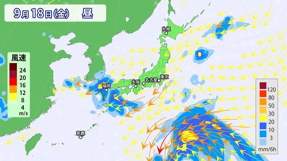 【台風情報】大型の台風25号発生 来週本州に近づくおそれ 東海地方はきょうも急な雨に注意 愛知･名古屋･岐阜･三重の天気予報（9/17 昼）