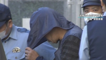 生命保険書類が偽造された男性死亡 ｢同居人から暴力受けた｣と警察に相談していた… 逮捕･送検の男女3人は死亡にも関与し保険金だまし取ろうとしたか