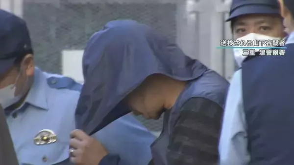 生命保険書類が偽造された男性死亡 ｢同居人から暴力受けた｣と警察に相談していた… 逮捕･送検の男女3人は死亡にも関与し保険金だまし取ろうとしたか