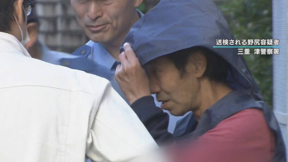 生命保険書類が偽造された男性死亡 ｢同居人から暴力受けた｣と警察に相談していた… 逮捕･送検の男女3人は死亡にも関与し保険金だまし取ろうとしたか