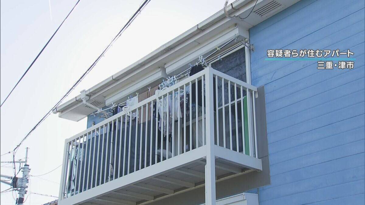 生命保険書類が偽造された男性死亡 ｢同居人から暴力受けた｣と警察に相談していた… 逮捕･送検の男女3人は死亡にも関与し保険金だまし取ろうとしたか