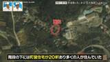 「神奈川県の温泉地に潜む“謎の歩道橋” 一角に4本の歩道橋が密集するワケ【道との遭遇】」の画像7
