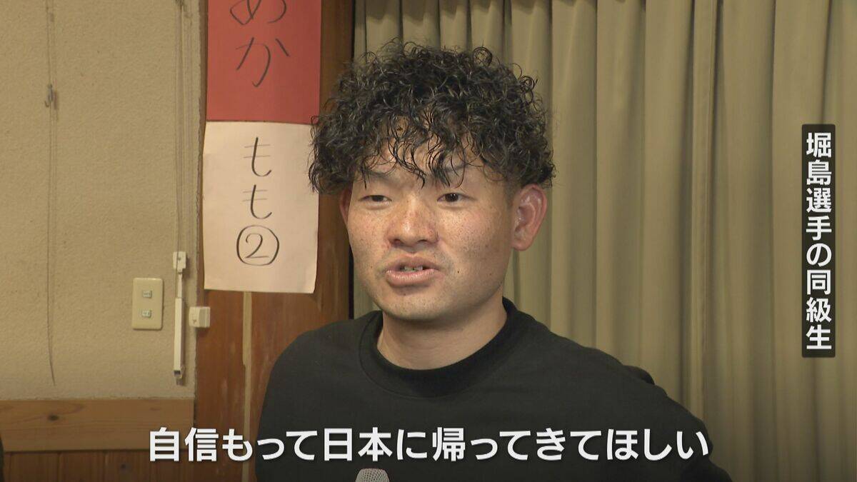 ｢僕らから見たら“金メダル”｣ 男子モーグル 堀島行真選手(28) 銅メダル獲得 地元の岐阜･池田町では同級生ら約90人がアツイ声援【ミラノ･コルティナオリンピック】