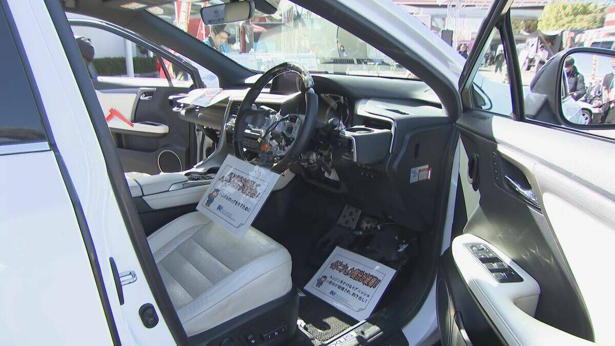 「日本のSUV車は市場価値が非常に高いので狙われる対象に」 実際に盗まれたSUV車を展示 自動車窃盗被害の防止を呼びかけ 愛知県警