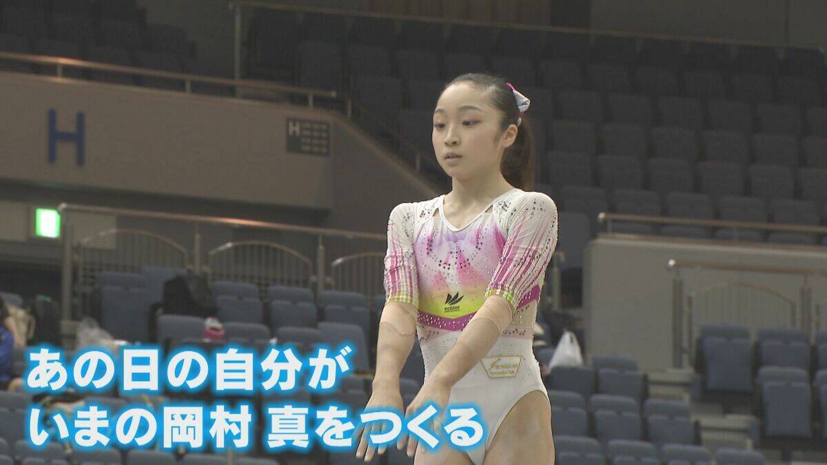｢本当にできるのかな…｣ 何千回も失敗して掴んだ“新技” 体操･平均台のシンデレラ 岡村真（21）【アジア大会 愛知･名古屋】