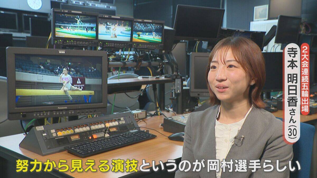｢本当にできるのかな…｣ 何千回も失敗して掴んだ“新技” 体操･平均台のシンデレラ 岡村真（21）【アジア大会 愛知･名古屋】