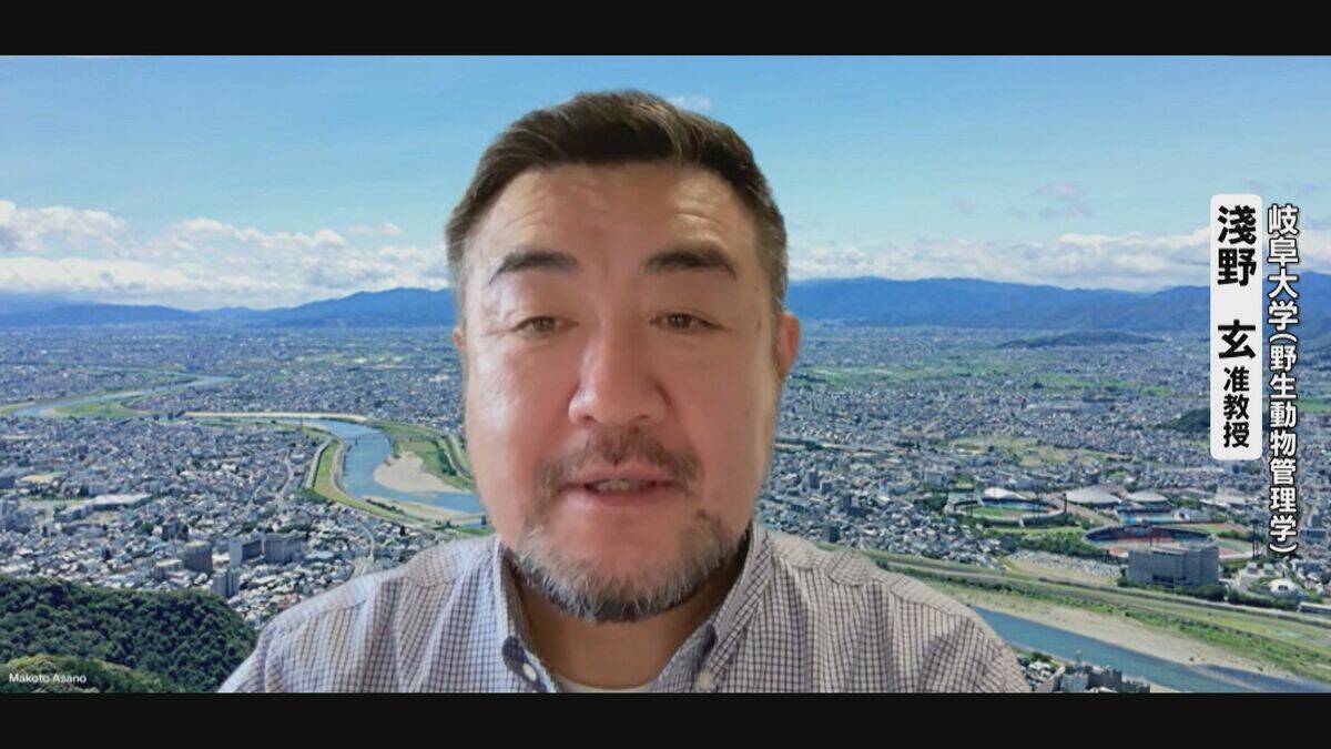 ランニング中にクマに襲われる被害なぜ？専門家｢クマにとっては“急に近づいてくる”ような状況｣ 自分の存在を遠くから知らせるため｢最低限 鈴は｣