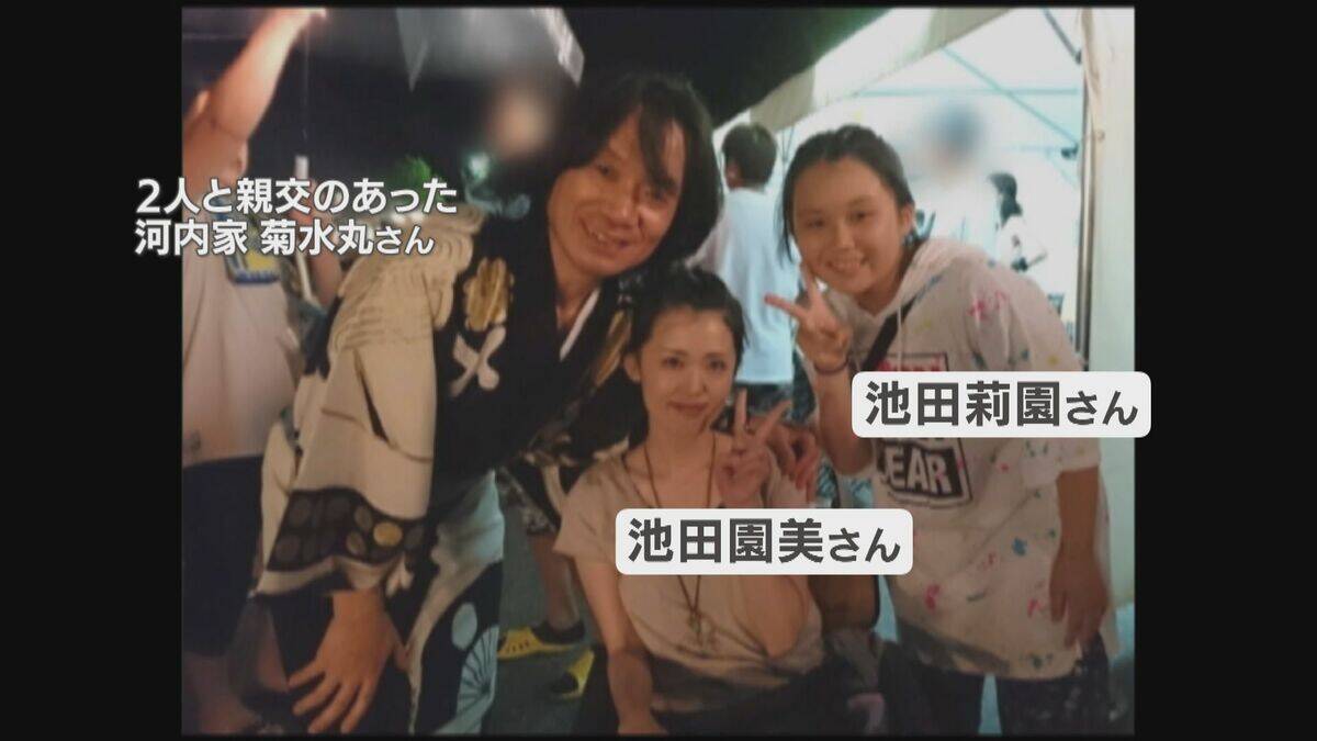 殺人の疑いで再逮捕された交際相手の男(37) ｢遺体を自宅とは別の場所でビニールシートに｣ 奈良市の川岸で見つかった母娘の遺体 娘の死亡にも関与か