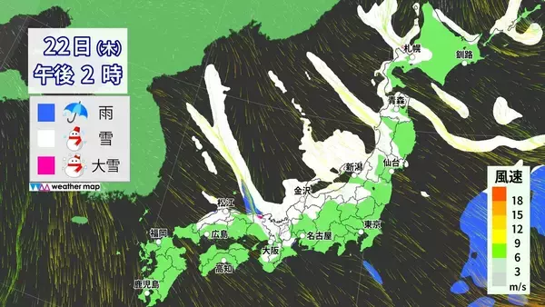 「東海地方は今夜から“警報級大雪”おそれ 岐阜を中心に愛知･三重でも大雪か 名神高速など一部区間で予防的通行止めの可能性 気象庁」の画像
