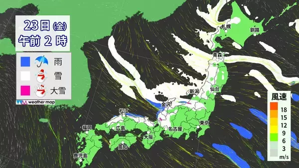 「東海地方は今夜から“警報級大雪”おそれ 岐阜を中心に愛知･三重でも大雪か 名神高速など一部区間で予防的通行止めの可能性 気象庁」の画像