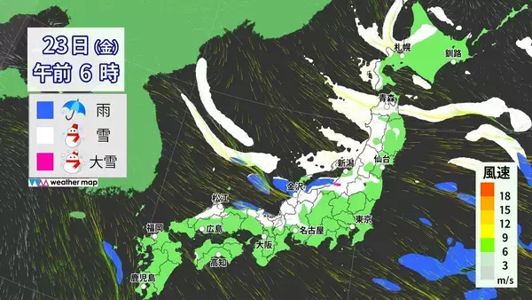 「東海地方は今夜から“警報級大雪”おそれ 岐阜を中心に愛知･三重でも大雪か 名神高速など一部区間で予防的通行止めの可能性 気象庁」の画像