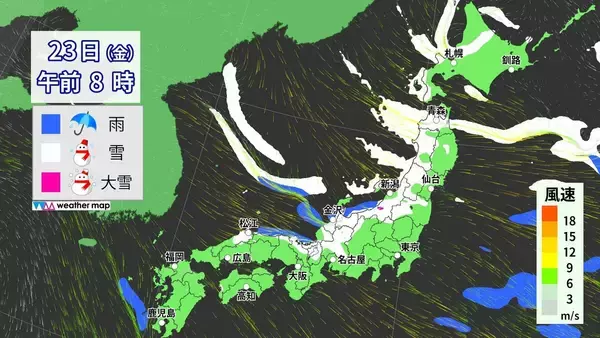 「東海地方は今夜から“警報級大雪”おそれ 岐阜を中心に愛知･三重でも大雪か 名神高速など一部区間で予防的通行止めの可能性 気象庁」の画像