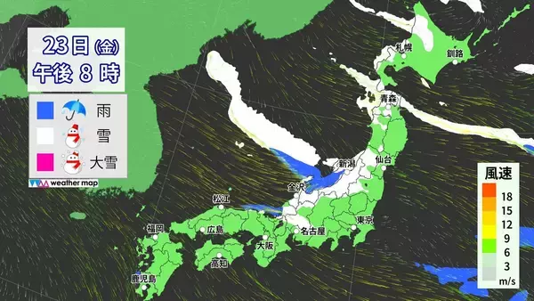 「東海地方は今夜から“警報級大雪”おそれ 岐阜を中心に愛知･三重でも大雪か 名神高速など一部区間で予防的通行止めの可能性 気象庁」の画像