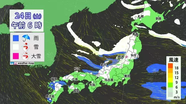 「東海地方は今夜から“警報級大雪”おそれ 岐阜を中心に愛知･三重でも大雪か 名神高速など一部区間で予防的通行止めの可能性 気象庁」の画像