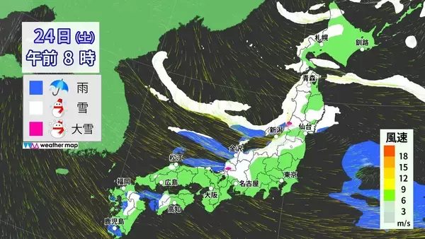 「東海地方は今夜から“警報級大雪”おそれ 岐阜を中心に愛知･三重でも大雪か 名神高速など一部区間で予防的通行止めの可能性 気象庁」の画像