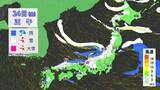「東海地方は今夜から“警報級大雪”おそれ 岐阜を中心に愛知･三重でも大雪か 名神高速など一部区間で予防的通行止めの可能性 気象庁」の画像41