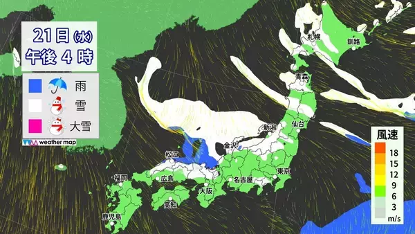「東海地方は今夜から“警報級大雪”おそれ 岐阜を中心に愛知･三重でも大雪か 名神高速など一部区間で予防的通行止めの可能性 気象庁」の画像