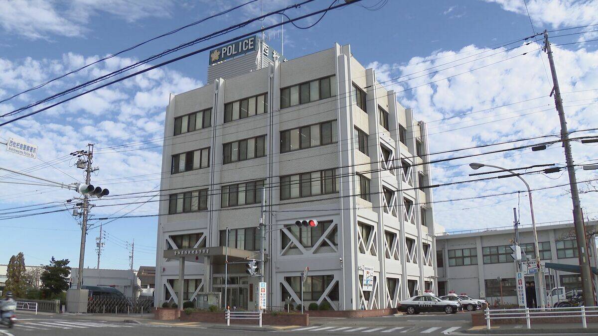 ｢娘が知らない人と連絡をとっている…｣ 私立学校の40歳教員を逮捕 14歳少女に2万円を渡しみだらな行為 その様子を撮影した疑いも SNSで知り合ったか 愛知
