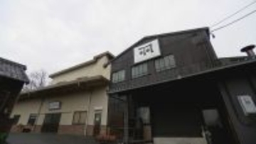 “トランプ新関税”発動…定まらない税率に美濃焼の窯元は懸念｢最悪のシナリオは…｣ 8年前にアメリカ輸出を開始 岐阜･土岐市