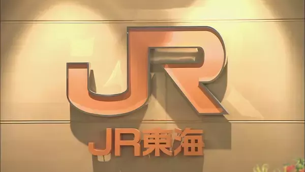 「特急「しなの」から降車できず…多治見駅で一部ドア“開かず”　乗客５人が千種駅で乗り換えて折り返す」の画像