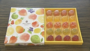 選挙直前 有権者に“菓子折り” ｢市民に迷惑がかかるならバッジをはずそうと｣ 岐阜･本巣市の鍔本規之議員が辞職願を提出