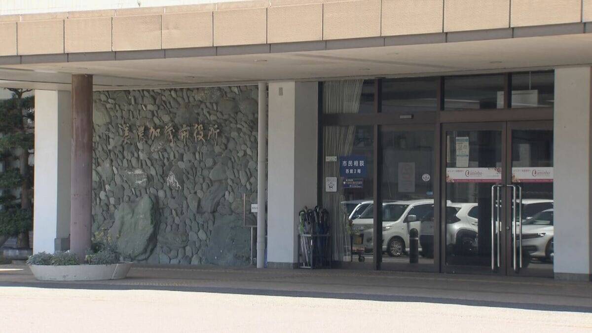女性用トイレで盗撮したとして書類送検された50代市職員を懲戒免職 ｢謝罪の気持ちを伝えおわびしたい｣ 岐阜･美濃加茂市