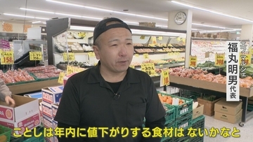 “家計の救世主”最安値が続く白菜 オススメ食材は劇的な値上がりのない国産牛肉や価格安定の豚肉