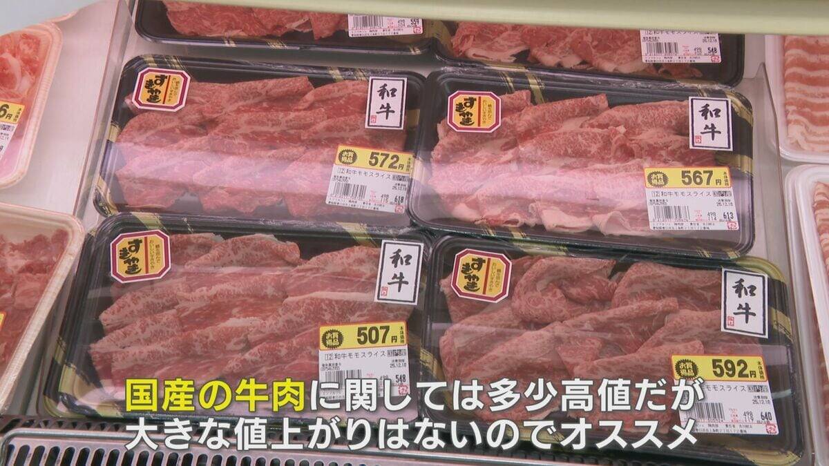 “家計の救世主”最安値が続く白菜 オススメ食材は劇的な値上がりのない国産牛肉や価格安定の豚肉